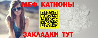 mix Краснодар