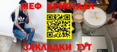 a pvp Конаково