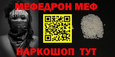 дурь Комсомольск-на-Амуре