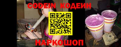 mix Краснодар