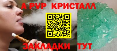 mix Краснодар