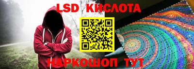 mix Краснодар