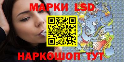 mix Краснодар