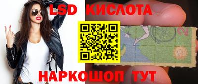 ALPHA PVP Коммунар