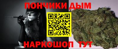 мет Краснознаменск