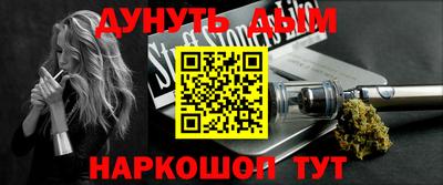 mix Краснодар