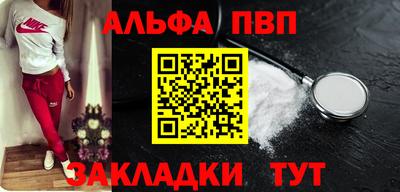 mix Краснодар