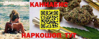 mix Краснодар