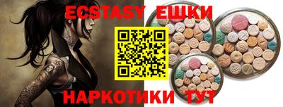 мет Краснознаменск