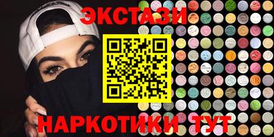мет Краснознаменск