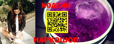 mix Краснодар
