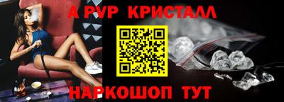 mix Краснодар