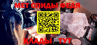 mix Краснодар