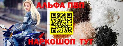 мет Краснознаменск