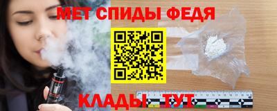 mix Краснодар