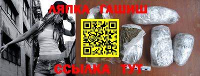 мет Краснознаменск
