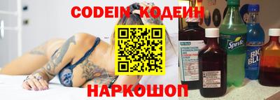mix Краснодар