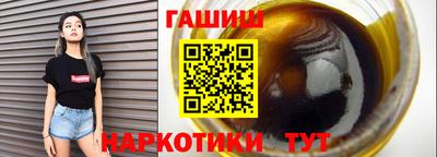 mix Краснодар