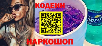 mix Краснодар
